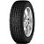 Легковые шины б/у Haida HD921 285/50 R20 116W купить с бесплатной доставкой в пункты выдачи в Петербурге